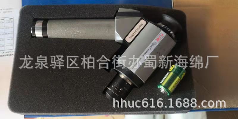 仪器抗震包装海绵/仪器缓冲减震包装泡棉/仪器内衬包装海绵