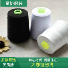 ���P402�p�x�C�����ô�����I�p�·����������׺�ɫ�����i߅��