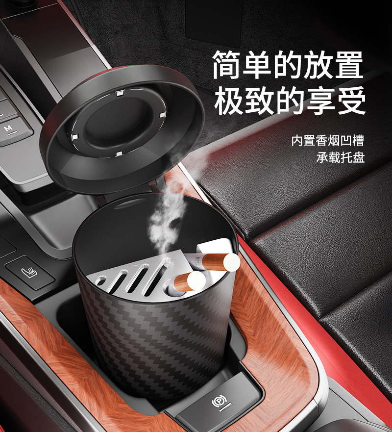 Factory Wholesale Multifunctional Car Ashtray with Lid, Car Ashtray for Both Car and Home Use