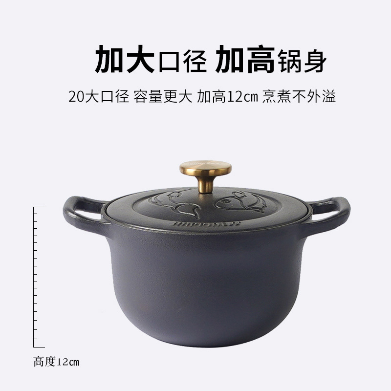 Pequeña felicidad hierro fundido cocina de arroz de carpa Koi cocina de arroz multifuncional casera cocina de arroz sin recubrimiento antiadherente cocina