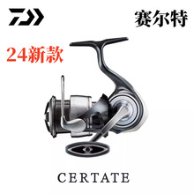 24¿CERTATEؼ܇݆p|hͶN·~