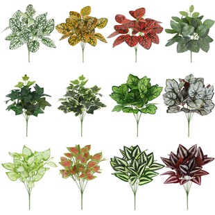 Simulation of green plant wall plant wall flower arrangement decoration with fern fake leaves 7-head beam creeper factory wholesale