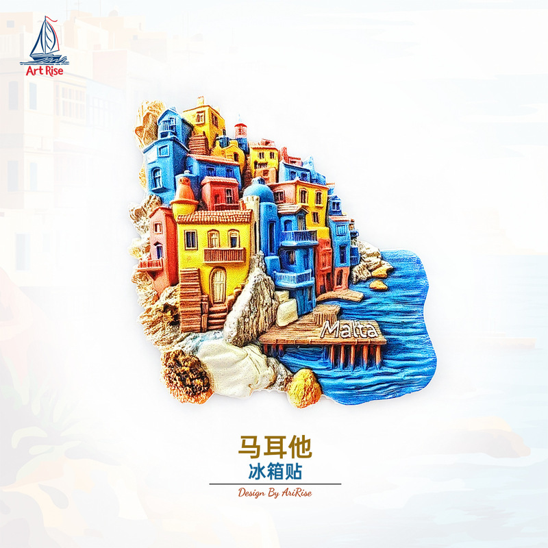 Malta Bupai Village Refrigerator Magnet Travel Souvenir Gift Souvenir Home Decoration Three-Dimensional Magnetic Sticker