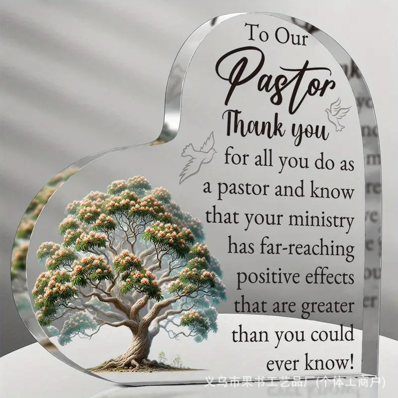 跨境新款亚克力爱心摆件周年纪念送朋友亲人同事亲人礼物桌面摆件