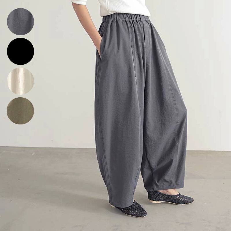 Summer New Japanese Style Yamamoto Casual Pants for Women, Drapey Lazy Style Loose Straight-Leg Harem Wide-Leg Pants, Cropped Pants Summer New Japanese Style Yamamoto Casual Pants for Women, Drapey Lazy Style Loose Straight-Leg Harem Wide-Leg Pants, Cropped Pants