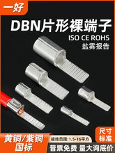 DBNƬ����������~���Ӳ�Ƭʽ�~���������䉺�Ӿ����^10/14/16/18