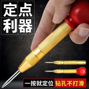 �羳���ě_ �Ԅӏ���ʽ��λ�� ����ײ��ƴ����_�� �����Ĵ�����