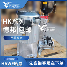 �����M��HK 44 V5 DT/1P1-H 5,6 -3 x 400/230 V 50 Hz��վHAWE