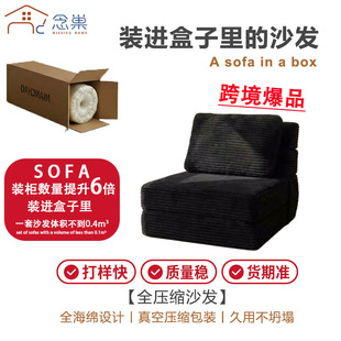 �羳���Qɳ�l��Չ��sɳ�l�ۯB���ô����ܶȹ��Sֱ�N�Ҿ�
