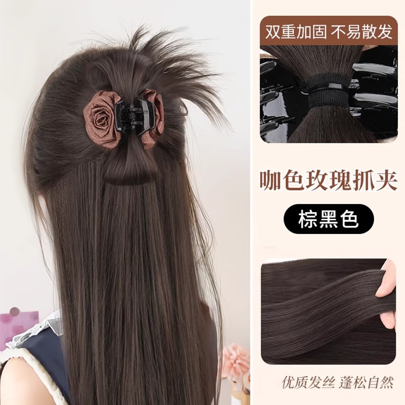 브라운 로즈 [내츄럴 컬러