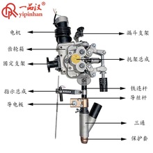 振康埋弧焊機配件機頭行走送絲電機變速箱托架總成主動從動齒輪等
