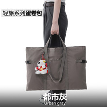 2026�¿���U�����;���д����ۯB�μ��Ůб���������ǙC��