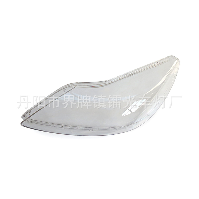 Suitable for Modern Genesis Headlight Cover 07-15 Genesis Headlight Transparent Cover Headlight Mask