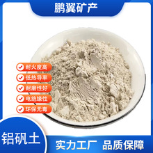 �џ��X�\�������T���ͻ�����մ��ø��X�\����ע�����X�\����