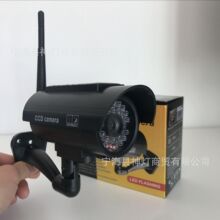 �羳���NƷ�|�����z���^�ٱO�������wģ�͎��쾀dummy camera�o��