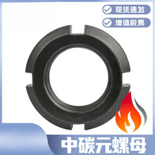 8.8�����|45���̼���ˈA��ĸGB812-88�ߏ����Ĳ��i�o��ĸԪ��ĸ