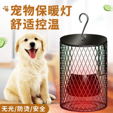 ����ӟ�������C؈�䶬�챣��ȡů���o��l���^�������a���մɟ�