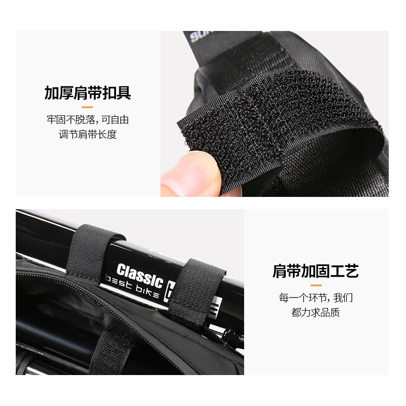クロスボーダーサイクリング自転車ビームバッグマウンテンロードバイク用品バッグ屋外大容量収納ツールバッグ|undefined