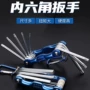 便携安装家用组合扳手