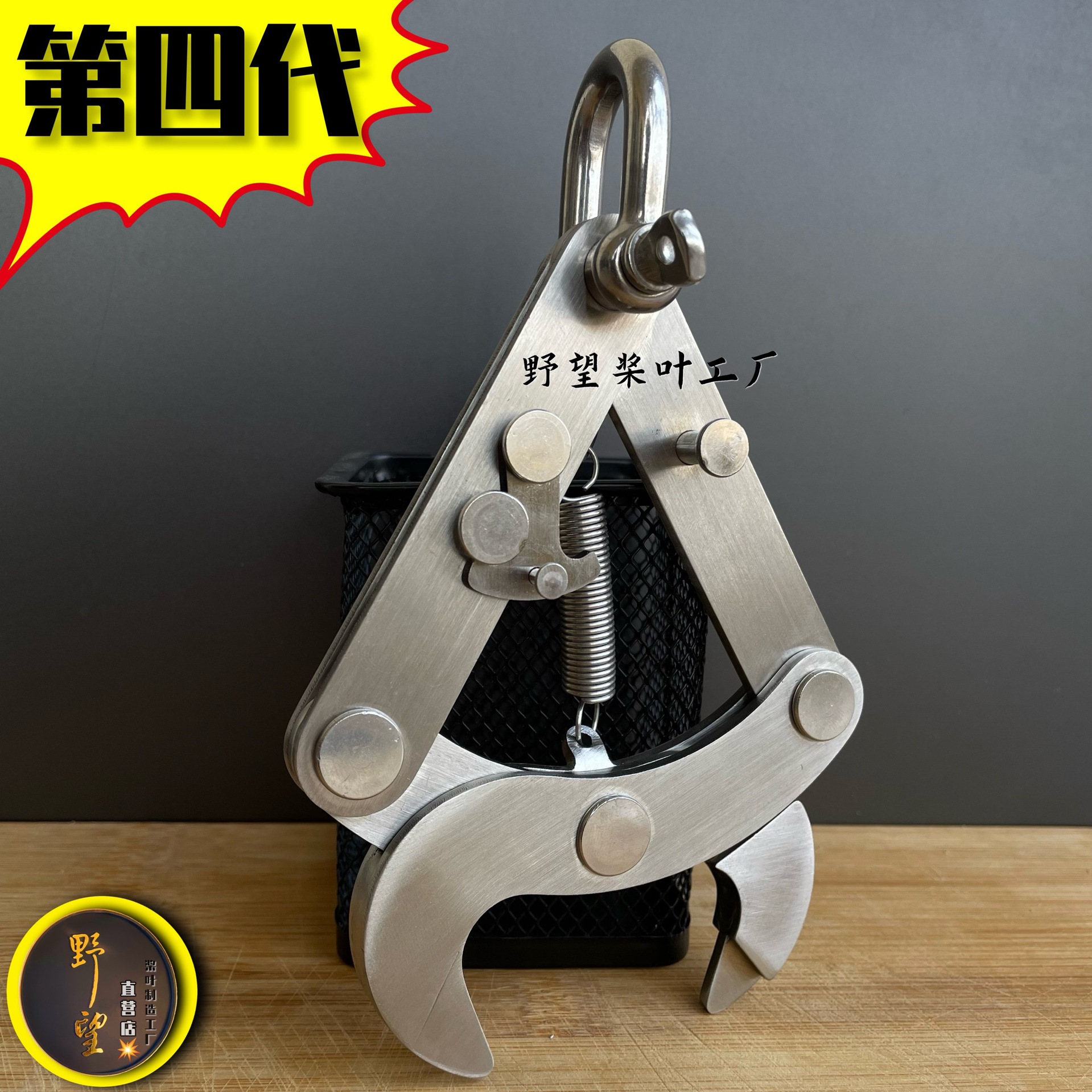 自动脱钩器T70/T70PT100/T50/T40/T60无人机脱钩器吊运绳通用包邮