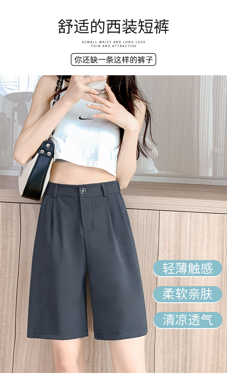 商品详情图片_10