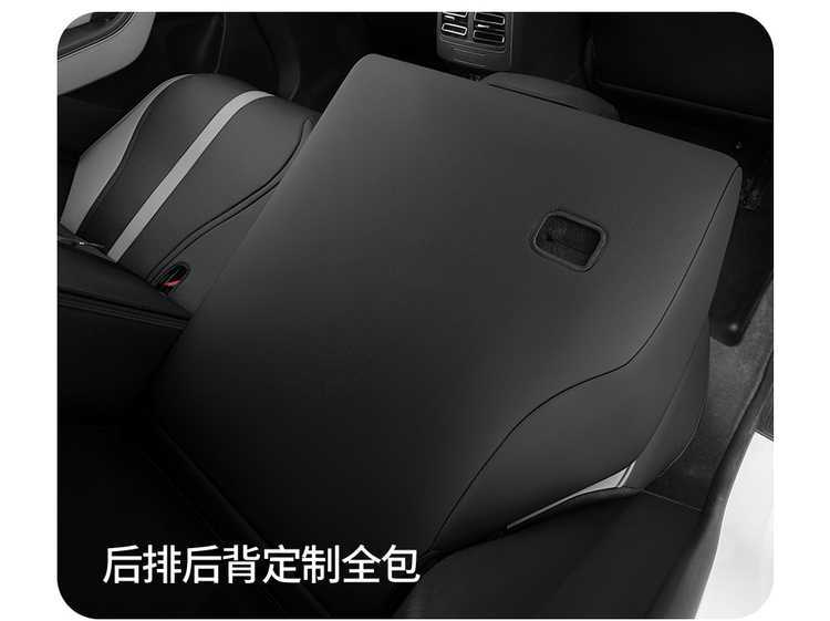 24 Byd Qin Plusdmi Seat Covers All-Inclusive for All Seasons 23 Plus/Ev Car Seat Cushion Special Seat Covers