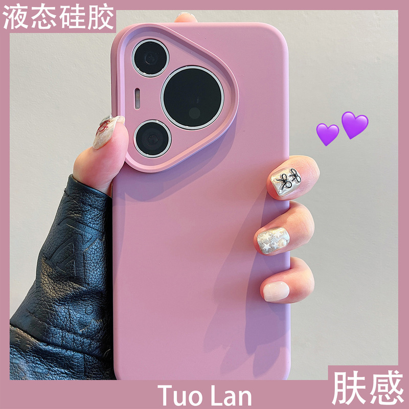 Suitable for Huawei Pola80Pro+ New Mobile Phone Case Pola70Pro Couple Pure Color Liquid Silicone Pura80Ultra All-Inclusive Protection Mate70/60Pro Skin Feel Anti-Fall