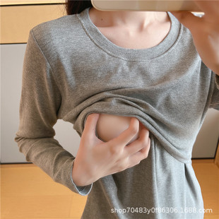 Spring and Autumn Long-Sleeved Outer Wear Postpartum Pregnant Mother Nursing Clothes Confinement Clothes Nursing Style 9238