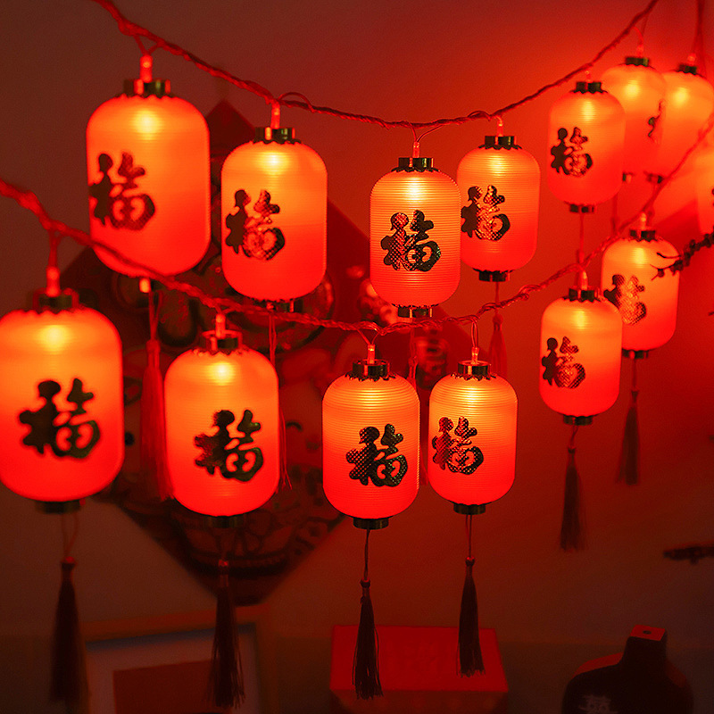 New Year's Lanterns, Outdoor Spring Festival Led New Year Decorations, Small Lanterns with the Word "Fu", Festive Atmosphere Decoration, Solar String Lights New Year's Lanterns, Outdoor Spring Festival Led New Year Decorations, Small Lanterns with the Word "Fu", Festive Atmosphere Decoration, Solar String Lights