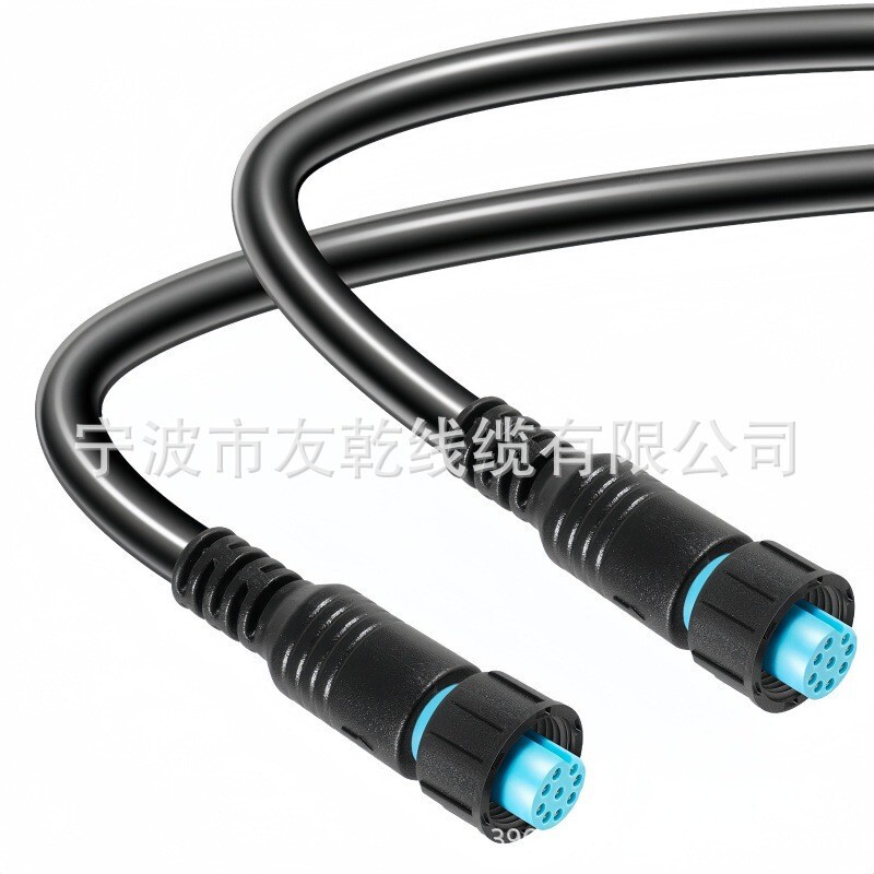 Marine Network Cable with Small Connector Replacement Part Suitable for Garmin Bluenet Network Cable