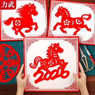 �R�괺������2026�¿�渣���N��������^�겣�������o��N����
