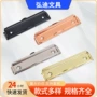 办公电镀防锈多功能板夹