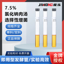 �ȿ�������7.5%�Ȼ��c�✫���p�ϰl�͹����B�����Sɫ����������