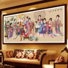 十二金钗十字绣琴棋书画2024新款客厅线绣红楼群芳图十八美女人