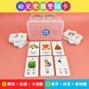 Traditional Magic chinese characters Literacy Cards English Bilingual children initiation Shy Early education Flash card