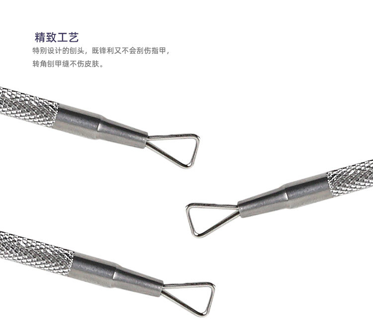 неопределенный