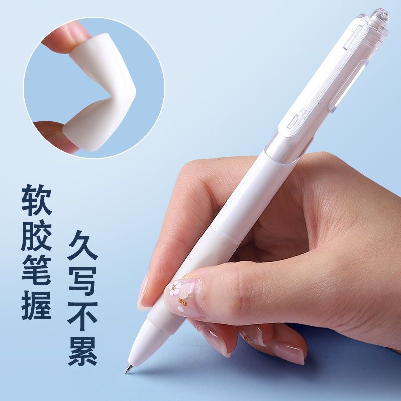 刷题笔小白笔ST笔头简约按动中性笔速干按压式学生0.5黑水笔考试-阿里巴巴