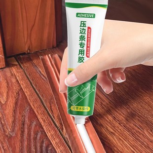 ��߅�l�����zˮ�����f��ľ�������z����߅�l�zPVC�T������߅�z