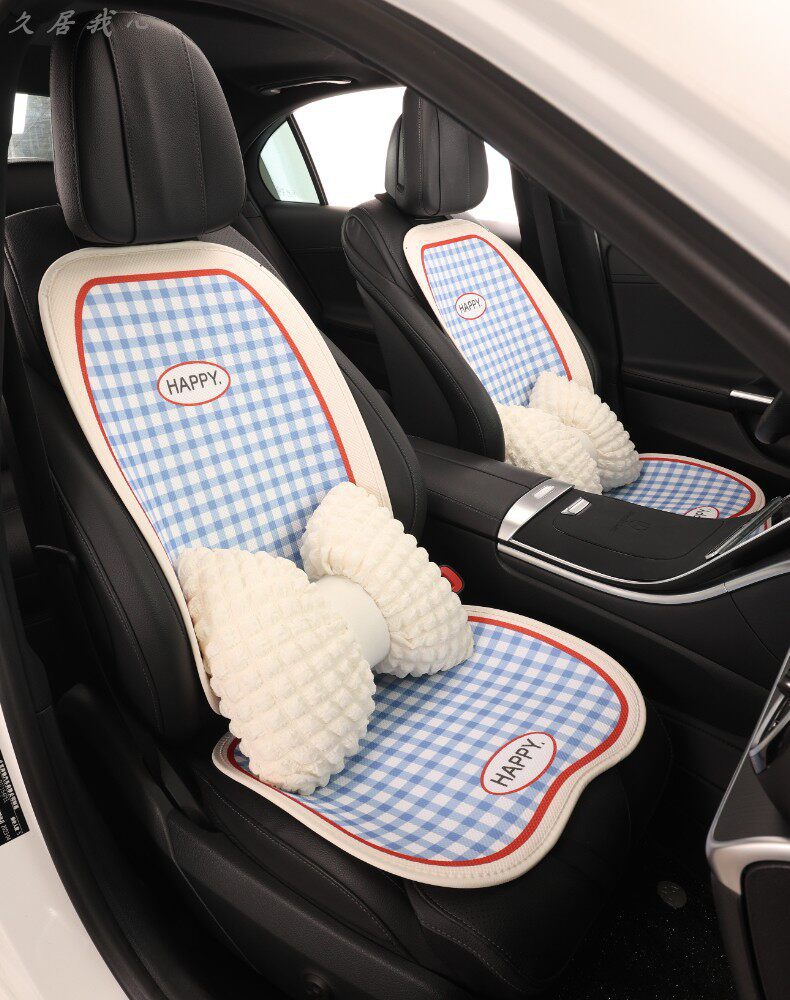 Car Seat Cushion for All Seasons, Summer Cooling Cushion, Cute Seat Cushion, New Breathable Seat Cover, Single Driver's Seat Cover