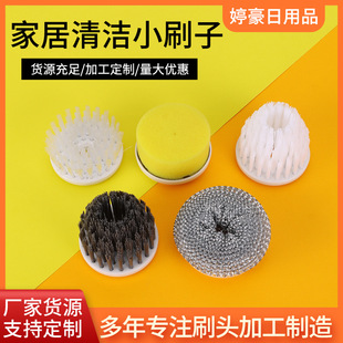 ��Q늄��坍ˢ���l�N����̨�坍����ϴ��ˢ�๦��ëˢ�^ˢ�^�ƶ�