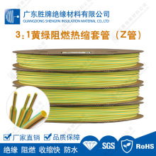 3��1�S�G���g��s�� �^���ӵؾ����R�׹� 늾���|�h����ȼ���o��