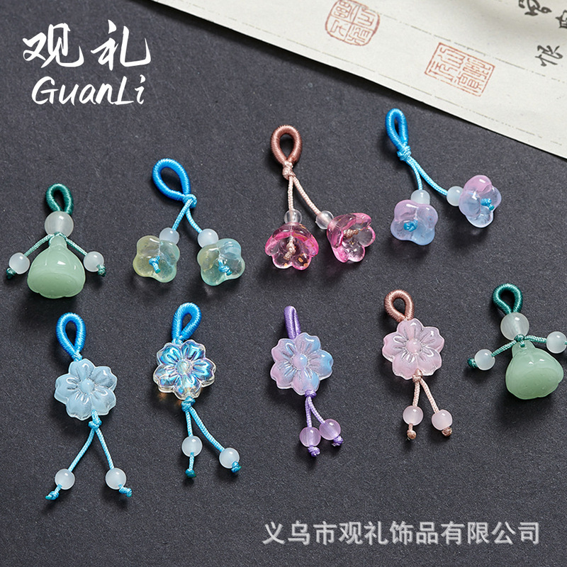 琉璃葫芦莲蓬樱花手串吊坠提溜串珠手链手工diy手绳编织饰品配件|undefined