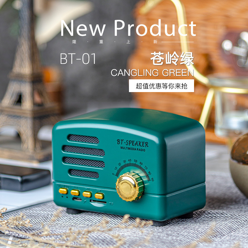Bluetoothスピーカーの王子様ミニカードラジオ無線復古小音響屋外携帯ミニ小音響|undefined