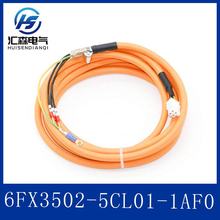 ���T��V90 ������| 6FX3502-5CL01-1AF0 �B���ŷ����c늙C