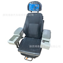 电打气司机座椅客车大巴车气囊豪华旅游驾驶室椅减震座椅卡车座椅