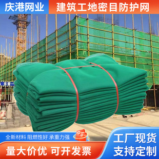 ���B��ȫ�W��Ŀ�W�Gɫ���o�W���̹����_�ּܷ����W������ȼ�W���l