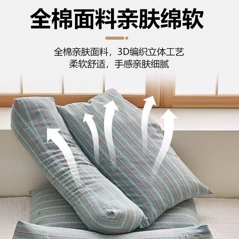 Cervical Pillow Set with Cotton Buckwheat Hull Filling, Includes Inner Cover, Mother-In-Law Pillow, Neck Protection, Detachable Pillow Core, Buckwheat Shell