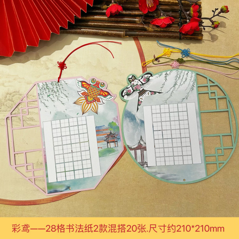 本香クラスの作品展示壁には小学生の硬筆書道紙が貼られています。|undefined