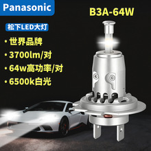 ܇led¿loڰֱled܇ǰ