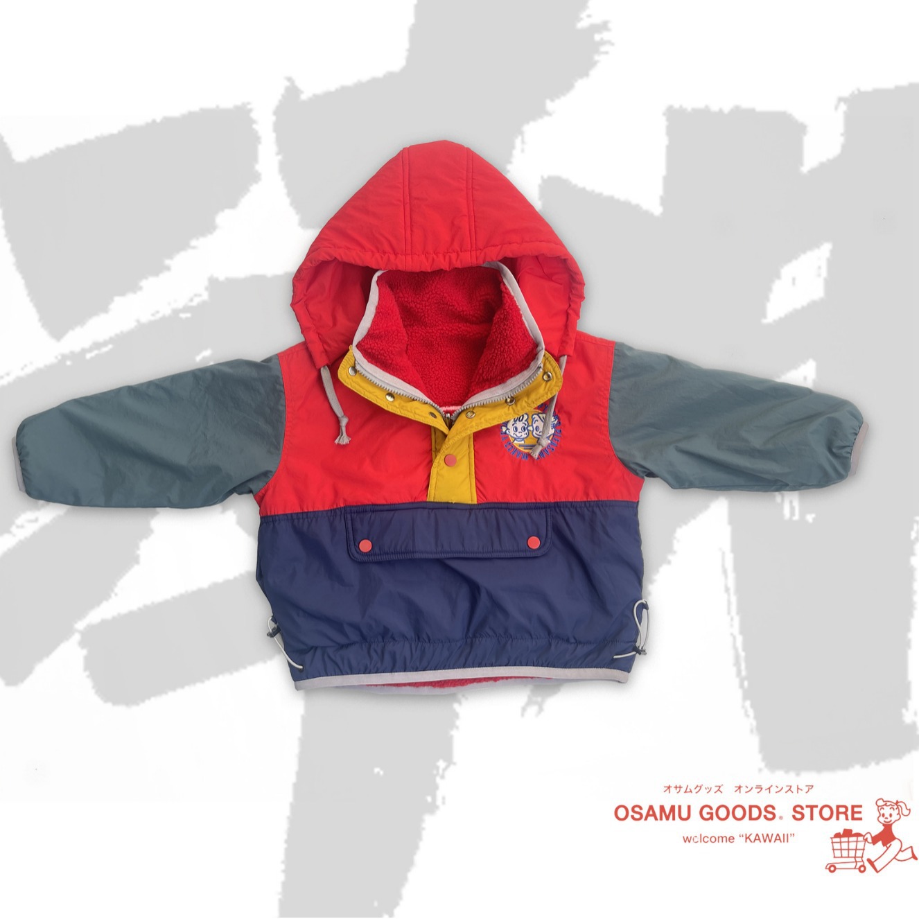 Chaqueta reversible de invierno Yuantian de estilo japonés para niños mayores, abrigo grueso de algodón con capucha de lana de cordero con bloques de colores